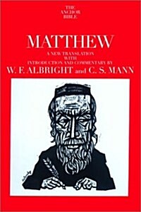 Matthew: A New Translation with Introduction and Commentary (The Anchor Bible, Vol. 26) (Hardcover, 1st)