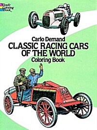 Classic Racing Cars of the World Coloring Book (Paperback)