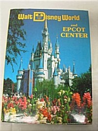 Walt Disney World and Epcot Center (Hardcover)