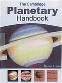 The Cambridge Planetary Handbook (Paperback)