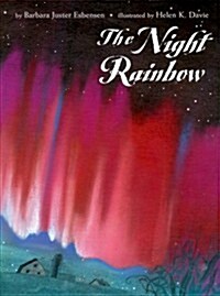 The Night Rainbow (Accessory)