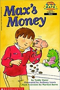 Maxs Money (Hello Reader: Math, Level 4) (Paperback)