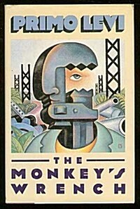 The Monkeys Wrench (Mass Market Paperback)