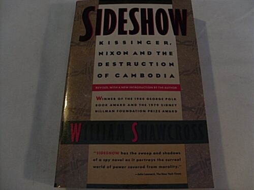 Sideshow (Mass Market Paperback, Revised)