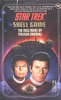 Shell Game (Star Trek, Book 63) (Paperback, 1ST)