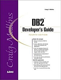 DB2 Developers Guide (Hardcover, 4th)