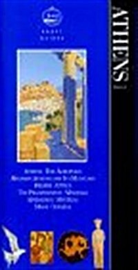 Knopf Guide: Athens and the Peloponnese (Knopf Guides) (Hardcover)