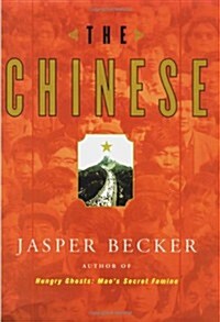 The Chinese (Hardcover)