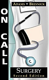 On Call Surgery (Paperback, 2nd)