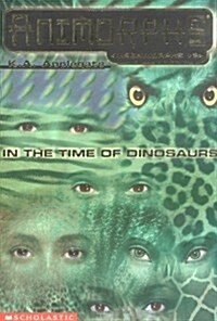 [중고] In the Time of Dinosaurs (Mass Market Paperback, Reissue)