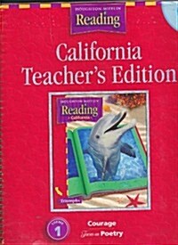 Houghton Mifflin Reading (Hardcover, Teachers Guide)