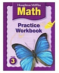 Houghton Mifflin Math: Practice Book Grade 3 (Paperback)