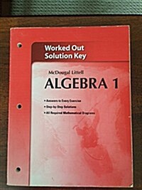 Holt McDougal Larson Algebra 1: Worked-Out Solutions Key (Paperback)