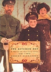 The Kitchen Boy (Hardcover)