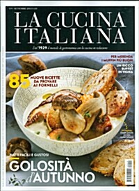 La Cucina Italiana (월간 이탈리아판): 2014년 09월호