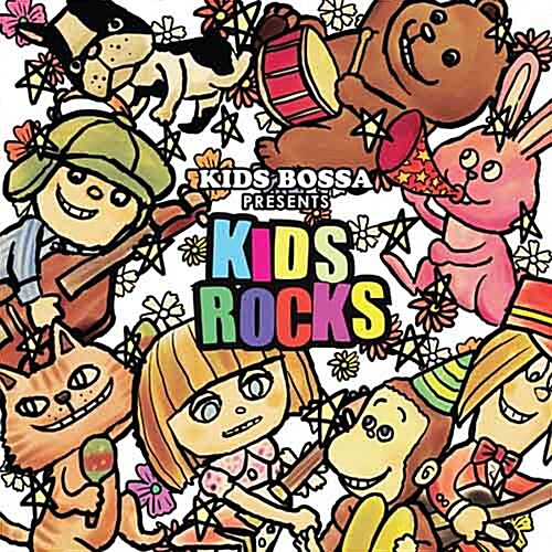 [중고] Kids Bossa presents Kids Rocks