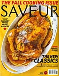 Saveur (격월간 미국판):2014년 10월호