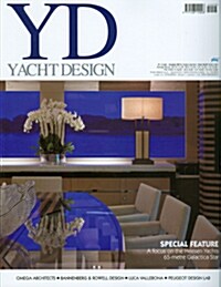 Yacht Design (격월간 이탈리아판) : 2014년 No.3