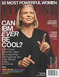 Fortune USA (격주간 미국판) : 2014년 10월 06일