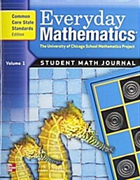 Everyday Mathematics, Grade 2, Student Math Journal 1 (Paperback, 3)