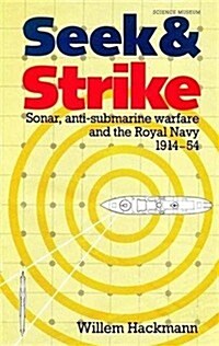Seek and Strike (Hardcover, 1ST)