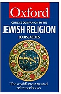 Concise Companion to the Jewish Religion (Paperback)