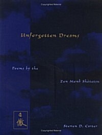 Unforgotten Dreams (Paperback, 0)