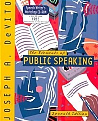 The Elements of Public Speaking (7th Edition) (Paperback, 7th)