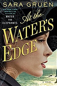 At the Waters Edge (Hardcover)