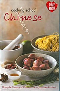 Cooking School : Chinese (Paperback)