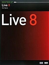 MASTER OF Live 8 (單行本)