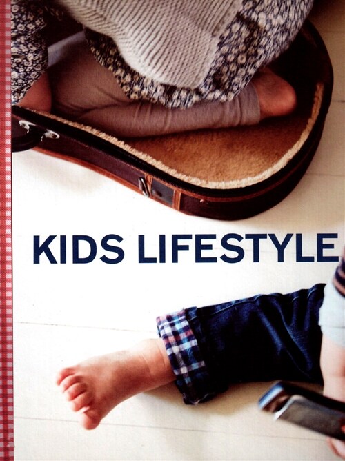 Kids Lifestyle