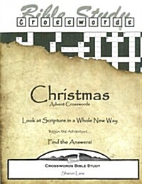 Crosswords Bible Study: Christmas Advent Crosswords (Paperback)