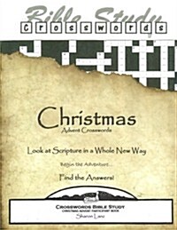 Crosswords Bible Study: Christmas Advent Crosswords Participant Book (Paperback)