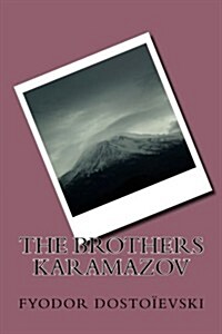 The Brothers Karamazov (Paperback)