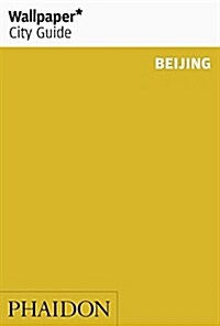 Wallpaper* City Guide Beijing 2015 (Paperback)