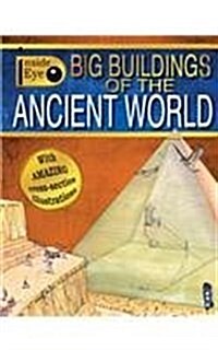 Big Buildings of the Ancient World (Hardcover)