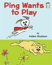 Ping Wants to Play (Paperback)