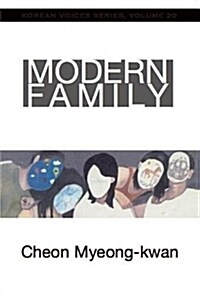 Modern Family (Paperback)