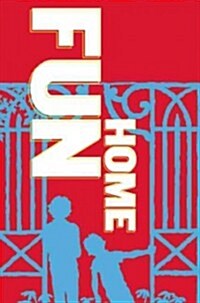 Fun Home (Paperback)