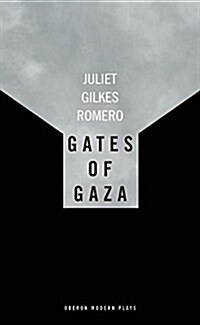 At the Gates of Gaza (Paperback)