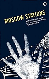 Moscow Stations (Paperback)