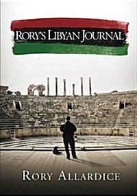 Rorys Libyan Journal (Paperback, JOU)
