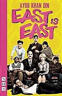 East Is East (Paperback, Revised Edition)