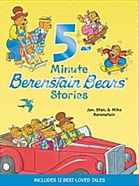 [중고] Berenstain Bears: 5-Minute Berenstain Bears Stories (Hardcover)