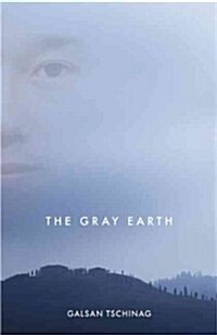 The Gray Earth (Paperback)
