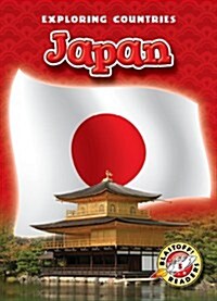 Japan (Paperback)