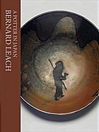A Potter in Japan (Hardcover)