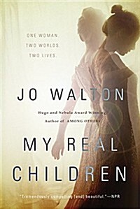 My Real Children (Paperback)