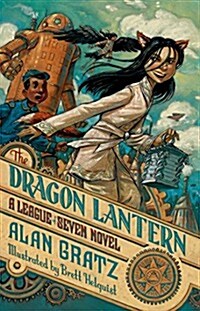 The Dragon Lantern (Hardcover)